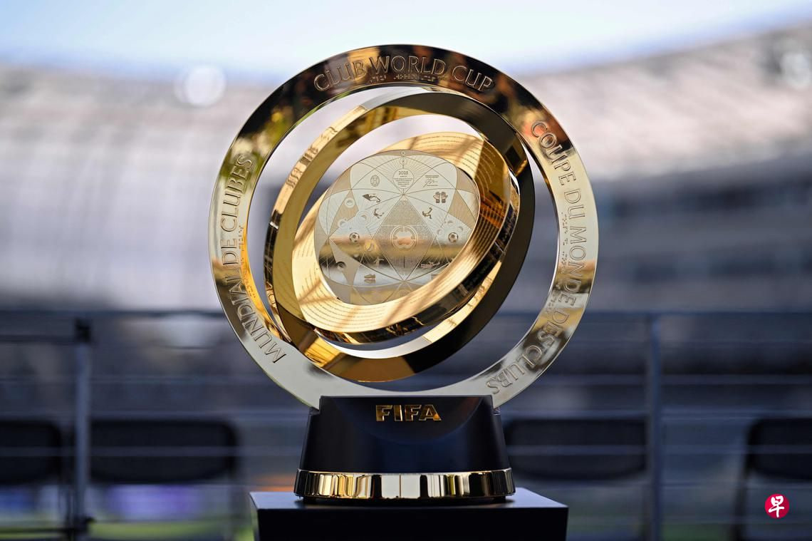 世俱杯32强分组·(FIFA)官方网站-2025 Club World Cup